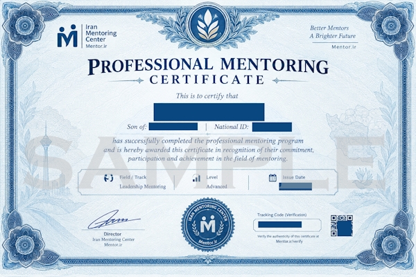 Professional Mentoring Certificate